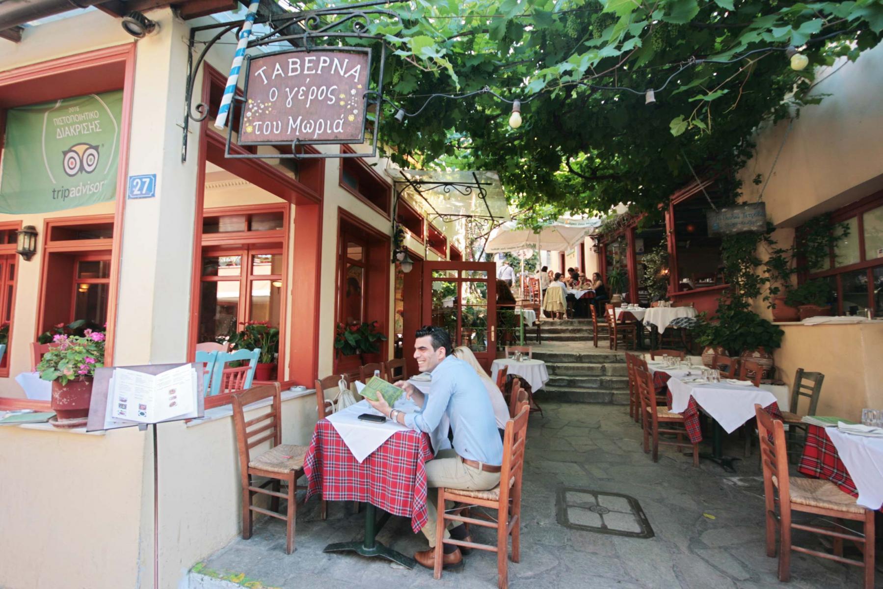 Geros Tou Moria Restaurant Tavern In Plaka Athens
